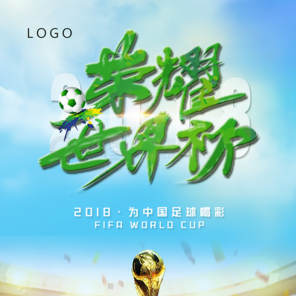 需根据其