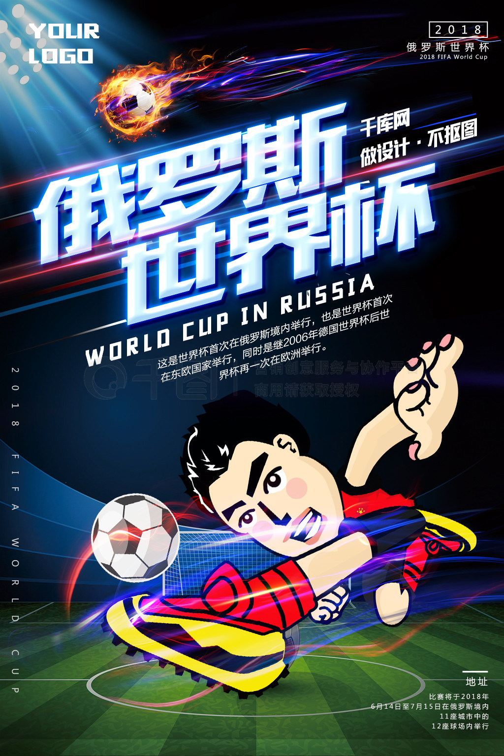 决无疑