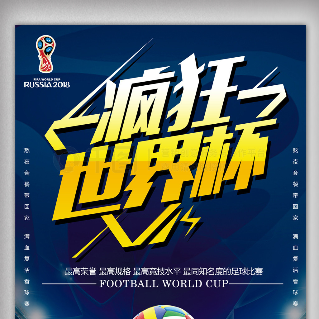 每一