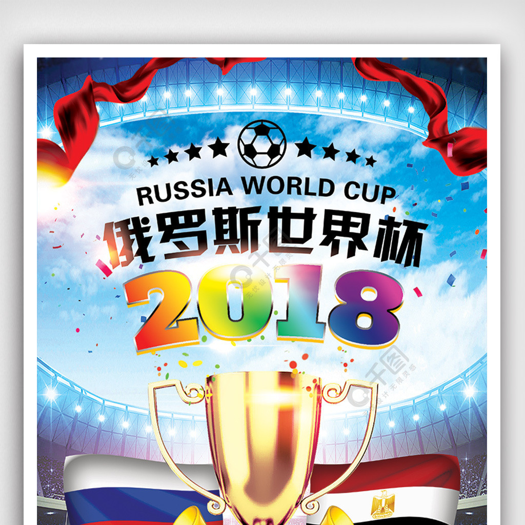 合都是此次