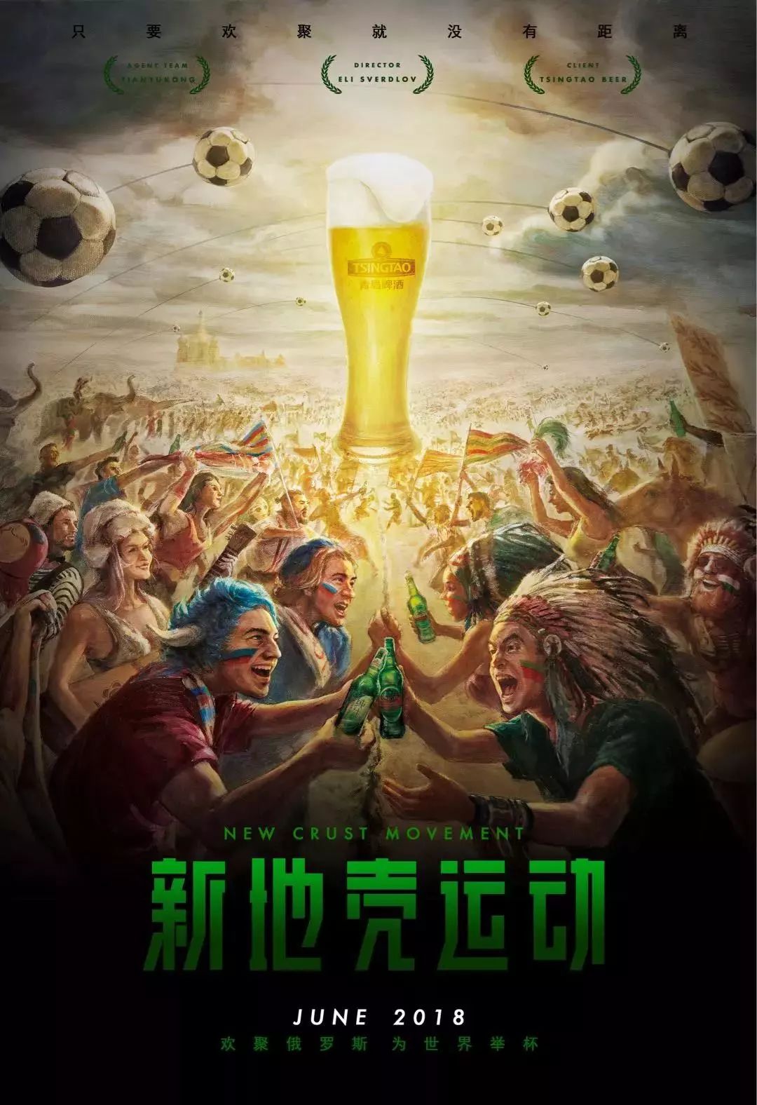 更多