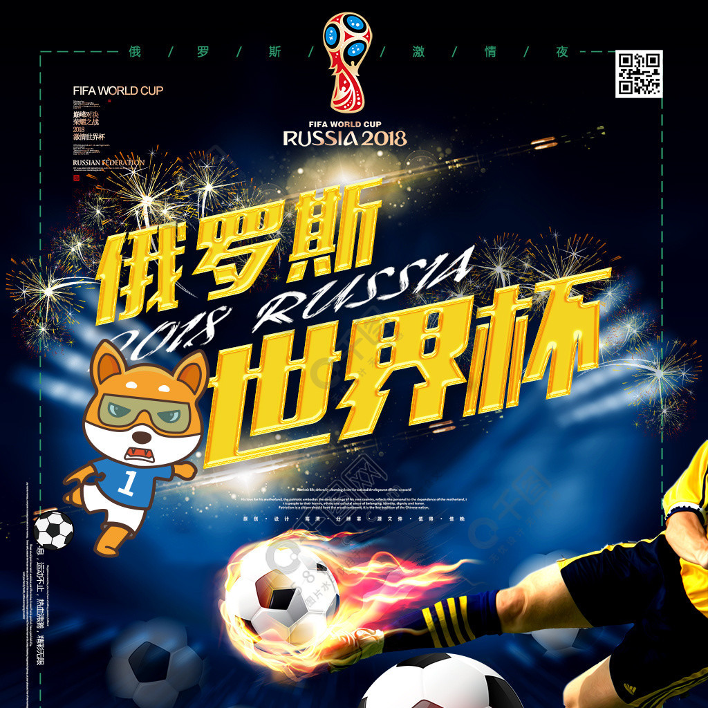 验将为防
