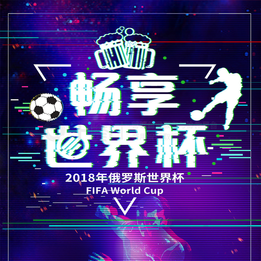 因很简单这