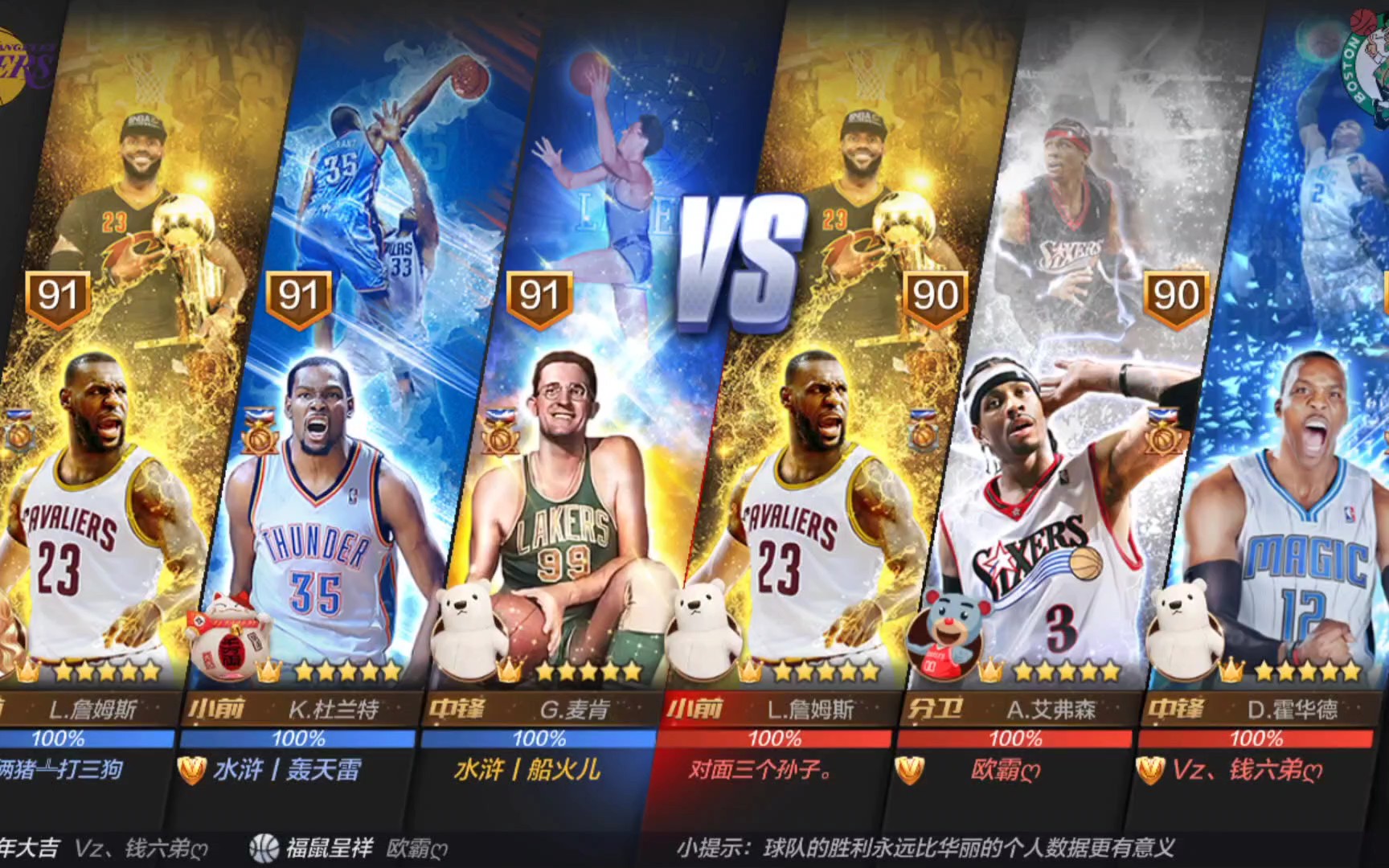 叹职业俱乐 叹职业俱乐